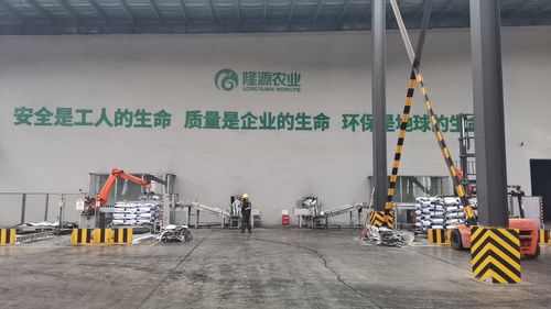 科技賦能，深耕沃野 吉林隆源農業錨定現代化大農業，為農業強省注入澎湃活力